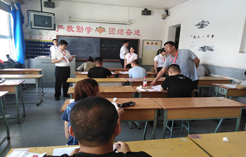 尖草坪法院勞務(wù)派遣人員理論測(cè)試現(xiàn)場